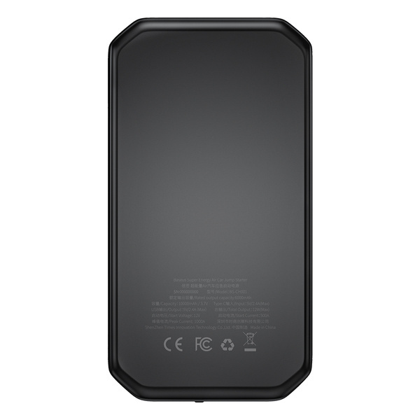 Acumulator extern BASEUS Super Energy Air 10000mAh cu funcție de pornire rapidă de 12V