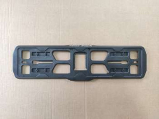 Cadru pentru plăcuța de înmatriculare Inter Pack Spider