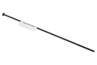 Șurub suport 360mm - Trio/Viking 3508-00651-01C