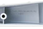 Capac lampă (stânga) pentru Atera Strada EVO/Vario - 0969922716