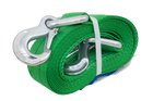 Frânghie de remorcare cu cârlige HILLS 5m/60mm/6t verde