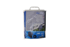Capac de roată ProPlus 610312 pentru o roată cu un diametru maxim de 65 cm