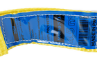 Cablu de remorcare UNITRAILER cu cârlige, curea de remorcare 4,5 m/50 mm/5 t galben