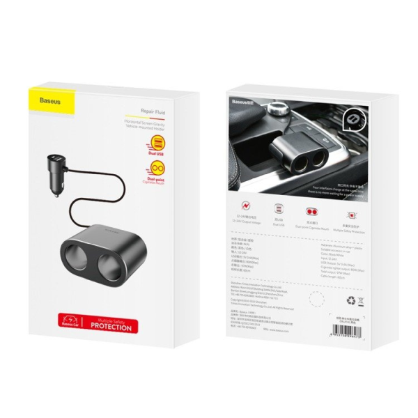Încărcător auto BASEUS de înaltă eficiență 2x USB + 2x prize brichetă 80W